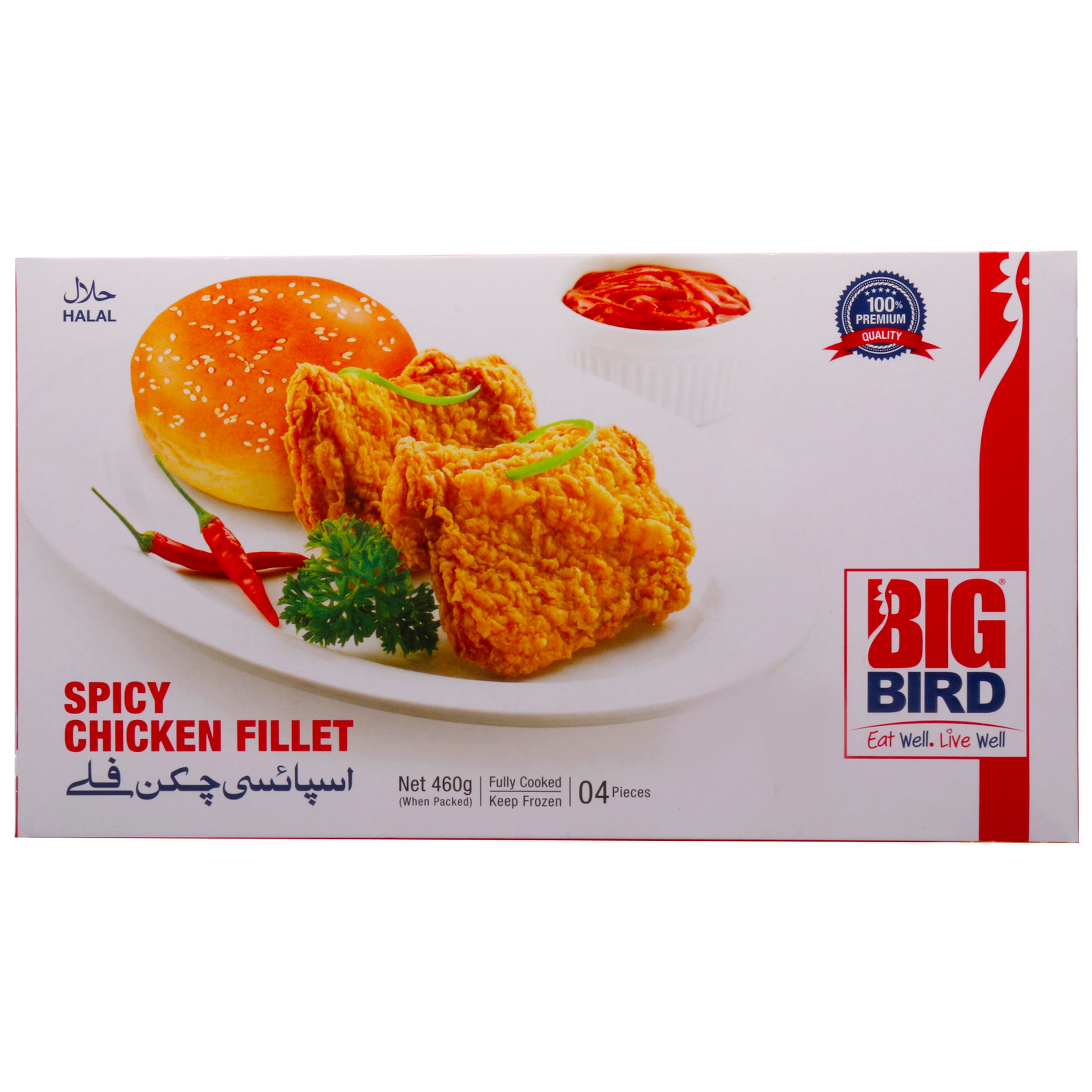 BIG BIRD SPICY CHICKEN FILLETS 460G