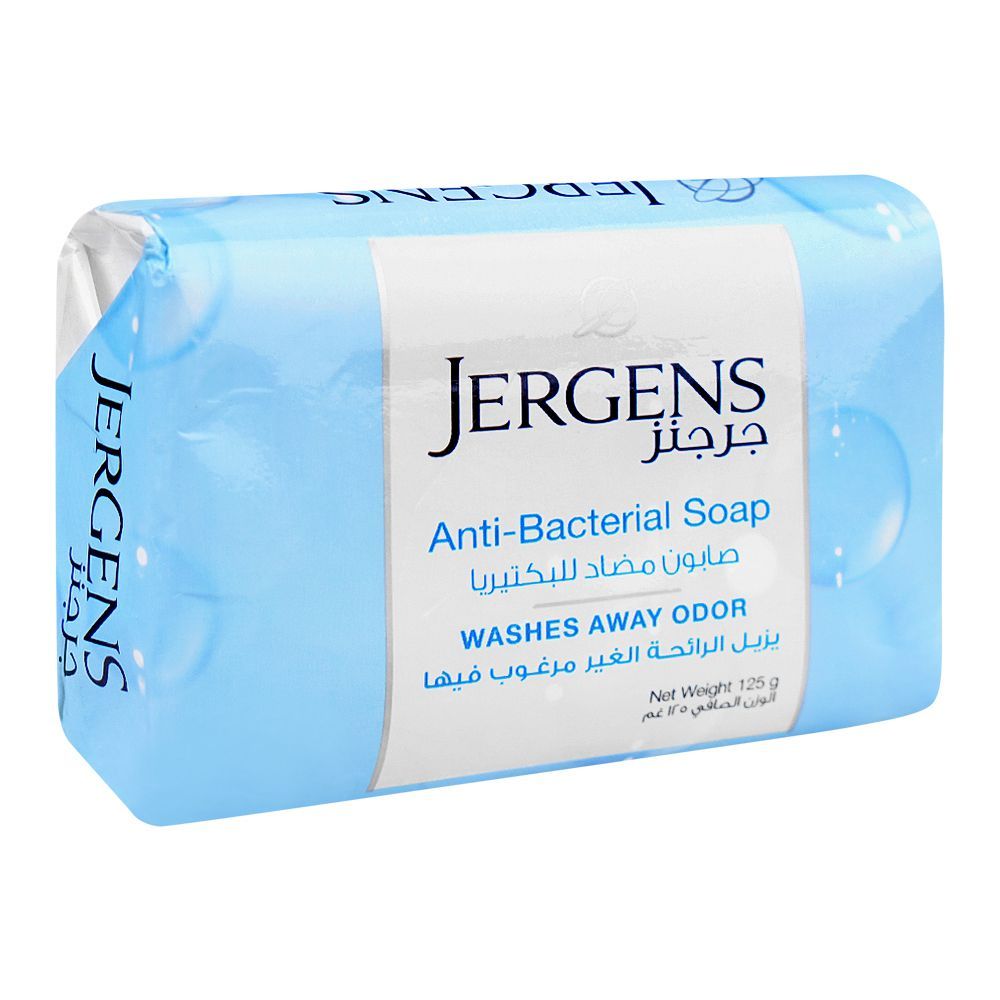 JERGENS SOAP 125G (A-B)