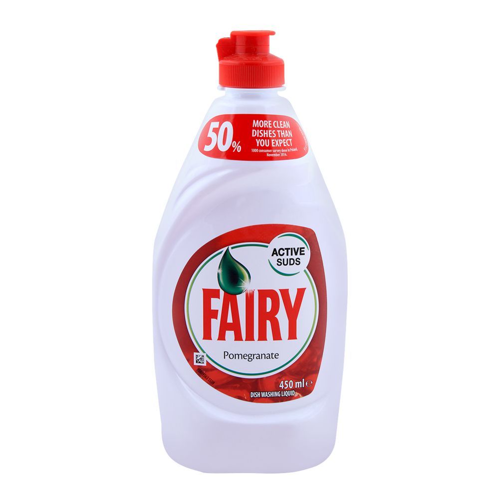 FAIRY LIQUID (BELGIUM) 450ML (POMAR)