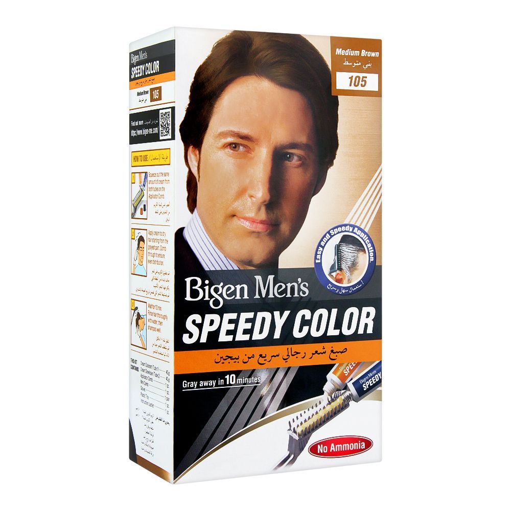 BIGEN MEN SPEEDY CLR (105)
