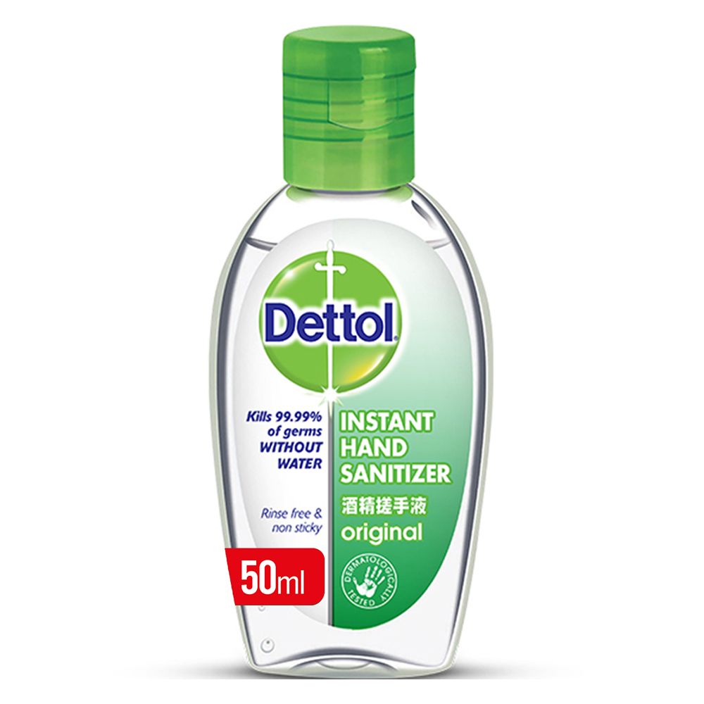 DETTOL HAND SANITIZER 50ML