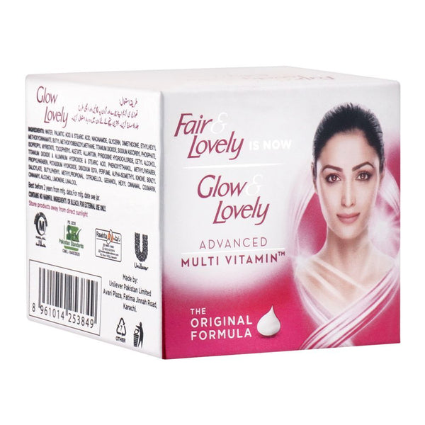 FAIR & LOVELY M/V CREAM 65ML