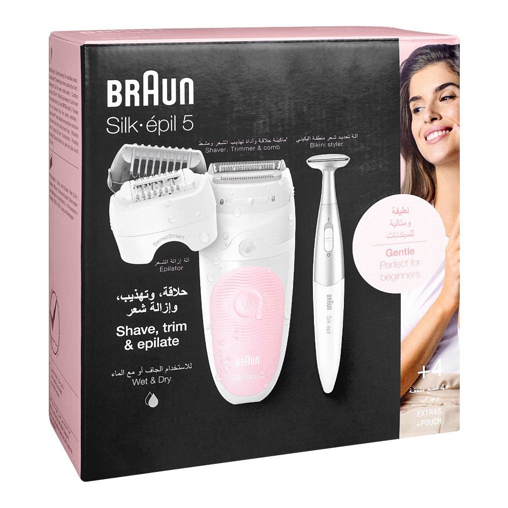BRAUN SILK EPIL5  (5820)