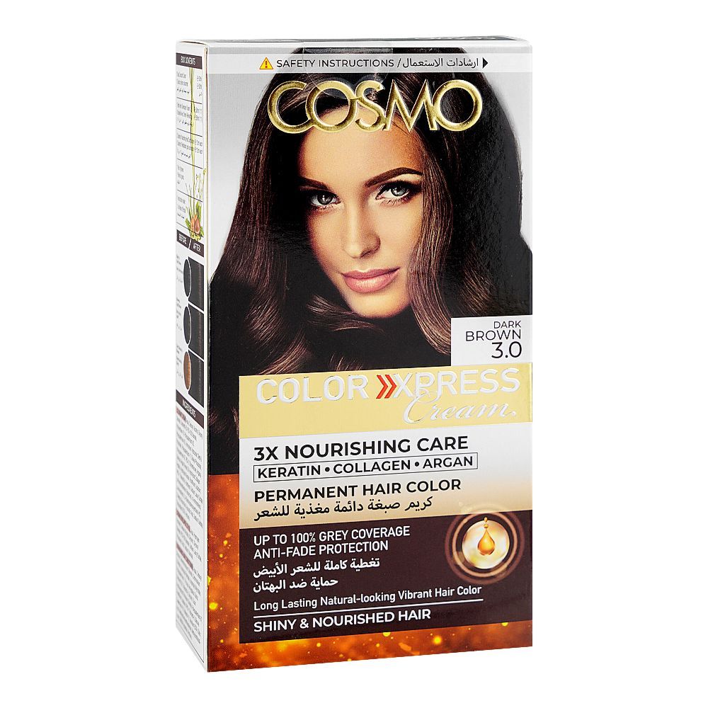 COSMO HAIR COLOR (3)