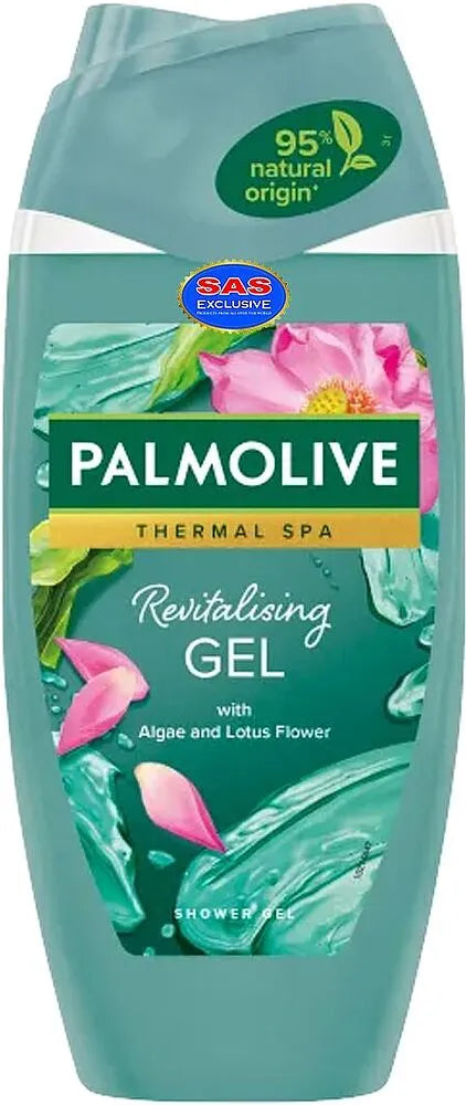 PALMOLIVE SHOWER GEL 250ML (REVITALISING)