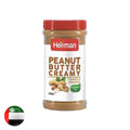 HERMAN PEANUT BUTTER 510G