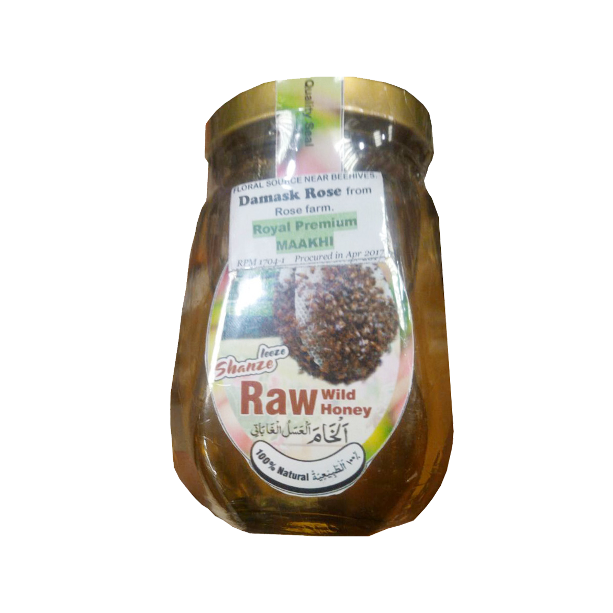 SHANZE WILD HONEY PREMIUM 115G