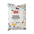 KITCHEN CUISINE PEANUTS 43G (SPICY)