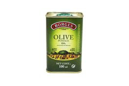 BORGES OLIVE OIL 200ML TIN
