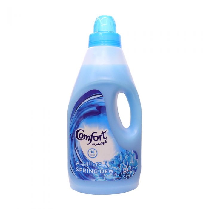 COMFORT 2L (BLUE)