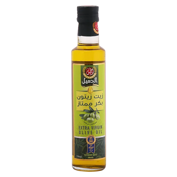 JAMIL HAIR OIL 250ML (ZAITOON)