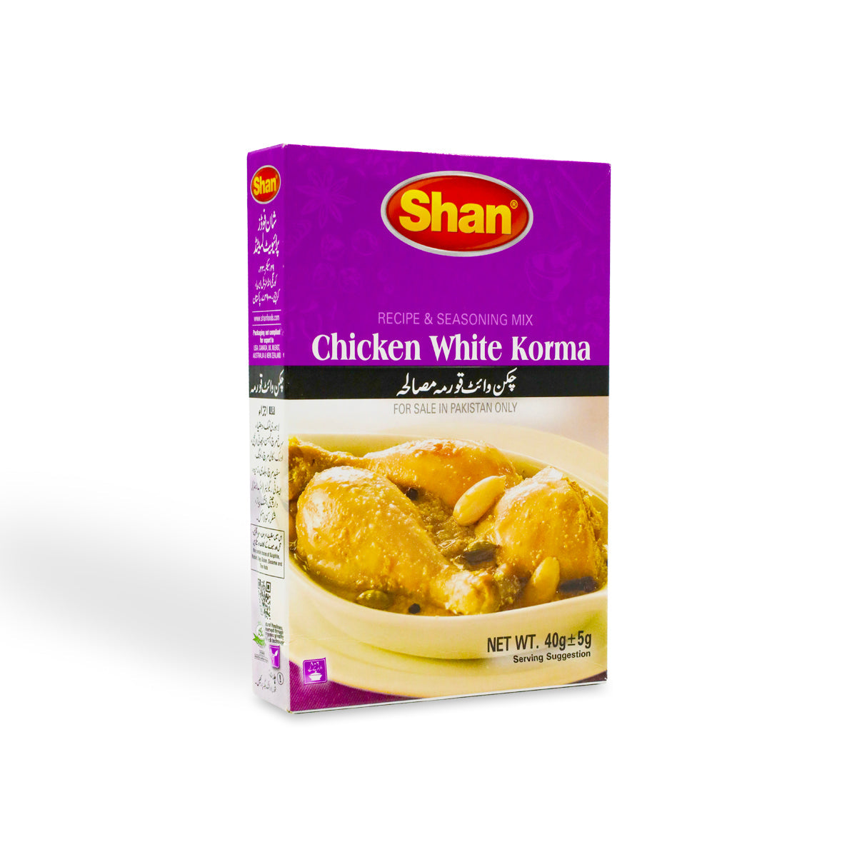 SHAN CHICKEN WHITE KORMA 40G