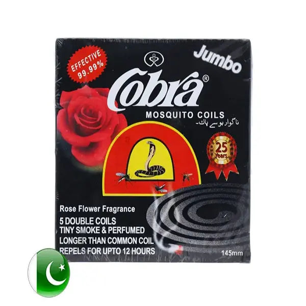 COBRA COILS 145MM (ROSE)