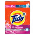 TIDE PLUS FAST ACTION DOWNY FLORAL 2.5KG