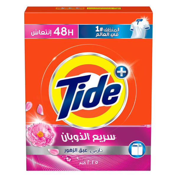 TIDE PLUS FAST ACTION DOWNY FLORAL 2.5KG