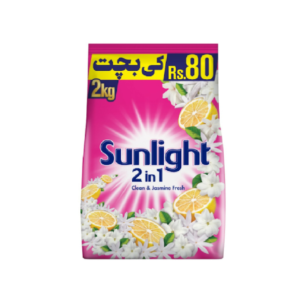 SUNLIGHT 2IN1 2KG (PINK)