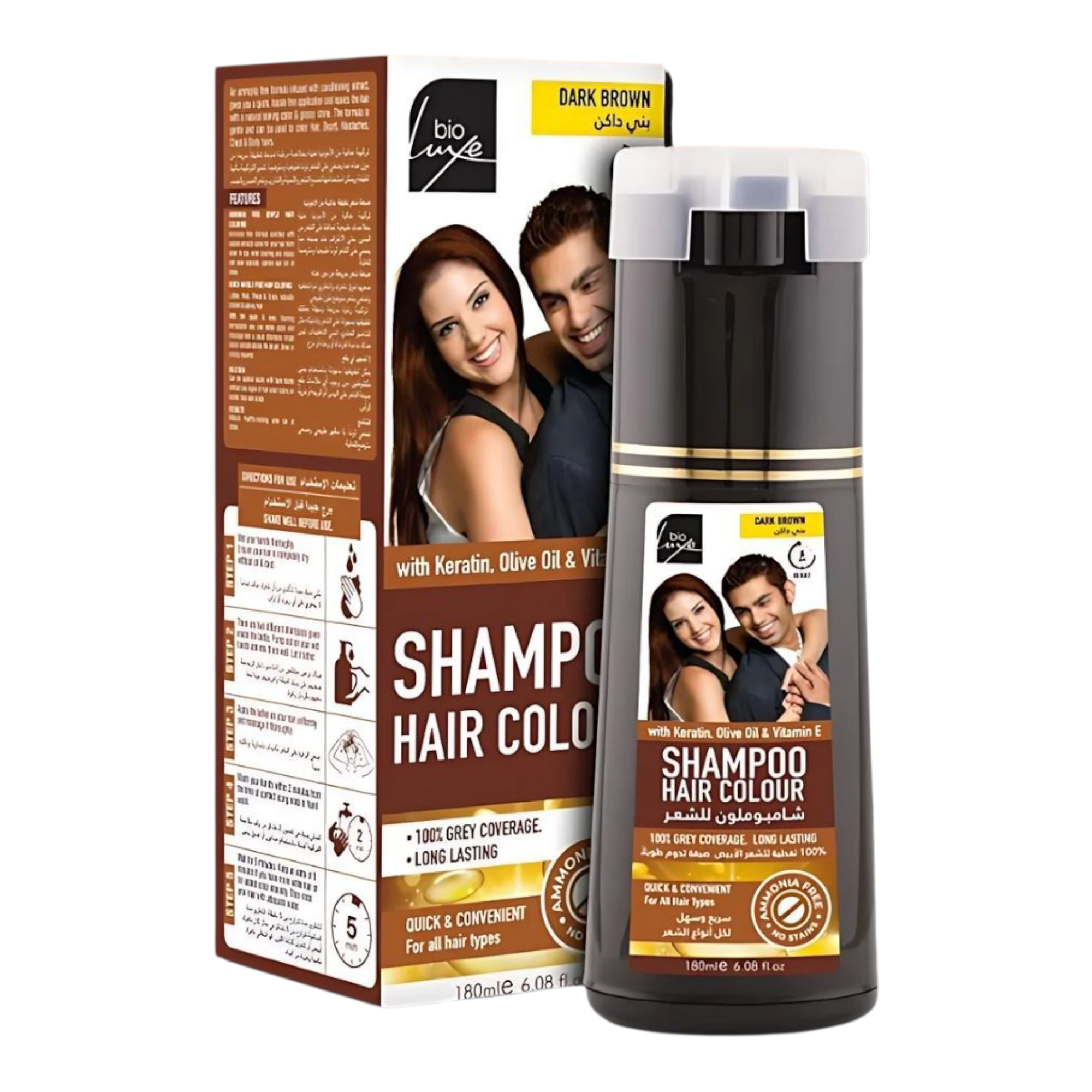 BIO LUXE HAIR COLOR (DARK BROWN)