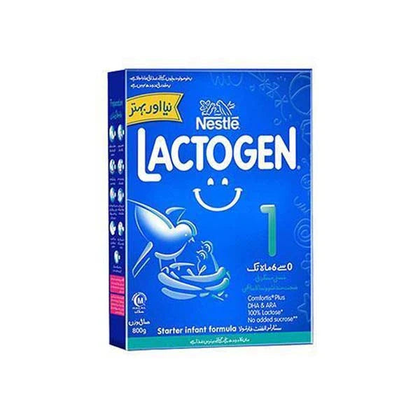 NESTLE LACTOGEN 1 200G