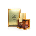 ARMAF OMBRE OUD INTENSE 100ML