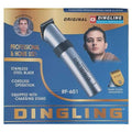 DINGLING SHAVER (RF601)