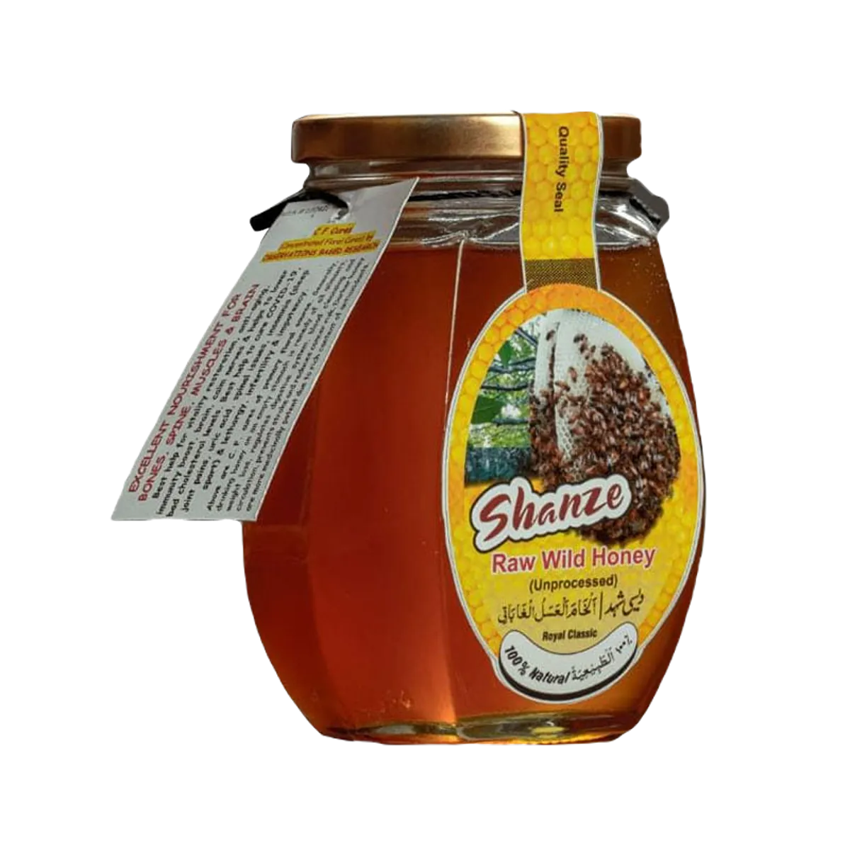 SHANZE WILD HONEY ROYAL CLASSIC 453G