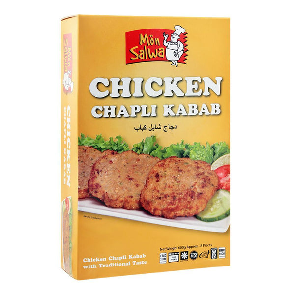 MONSALWA CHAPLI KABAB 600G