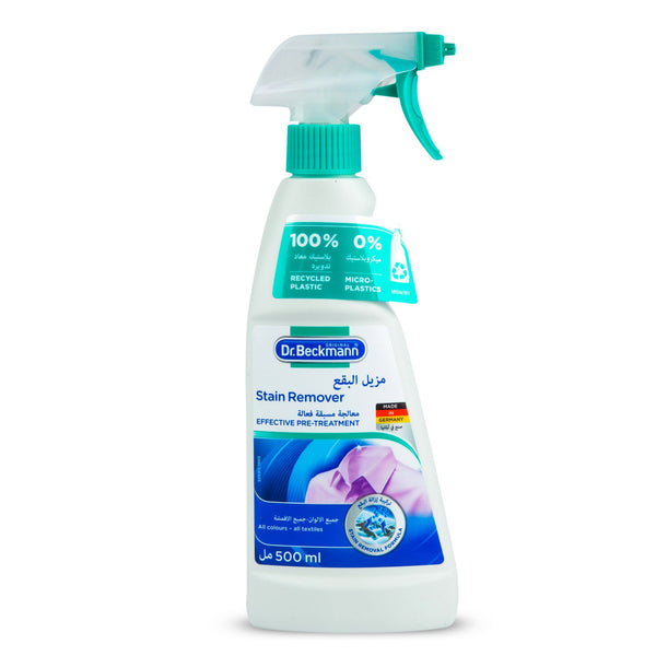 DR BECKMANN STAIN REMOVER 500ML