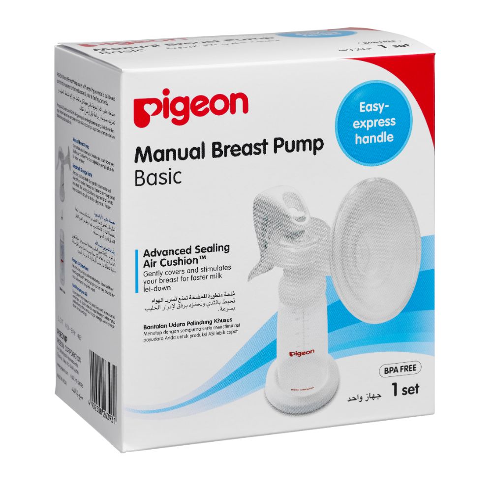 PIGEON BREAST PUMP MANUAL