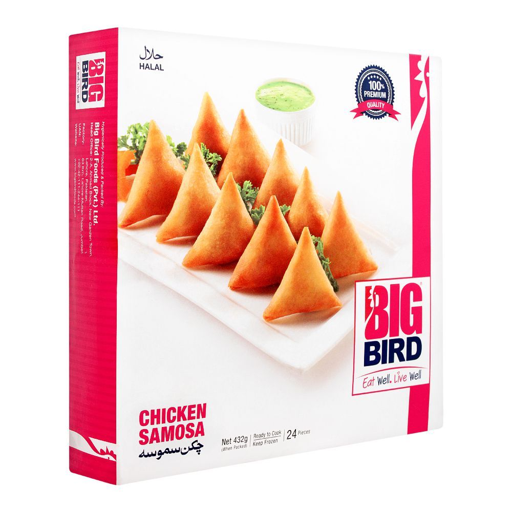 BIG BIRD CHICKEN SAMOSA 432G