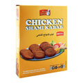 MONSALWA CHICKEN SHAMI KABAB 16s