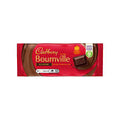 CADBURY BOURNVILLA CLASSIC 100G