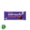 DAIRY MILK 165G (R.ALMOND)