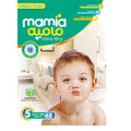 MAMIA DAIPER JUMBO 48S (5)