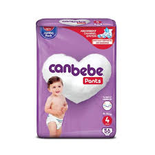 CANBEBE PANTS JUMBO (4)56S