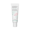 AXIS-Y SMOOTHING SHIELD CREAM 50ML