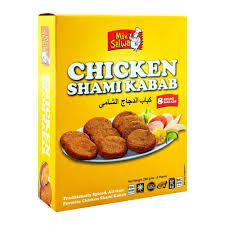 MONSALWA CHICKEN SHAMI KABAB 8s