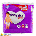 CANBEBE PANTS ECO 22S #6