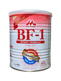 BF 1 900G SP