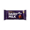 CADBURY DAIRY MILK 52G