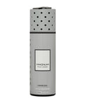 ARMAF MAGNUM BODY SPRAY 200ML (CHARCOAL)