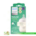 AVENT BABY BOTTLE 120ML (SCY930/01)