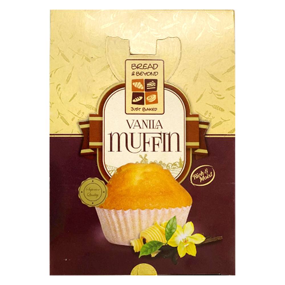BEYOND MUFFIN 45G (VANILLA)